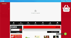 Desktop Screenshot of likegiftshop.com